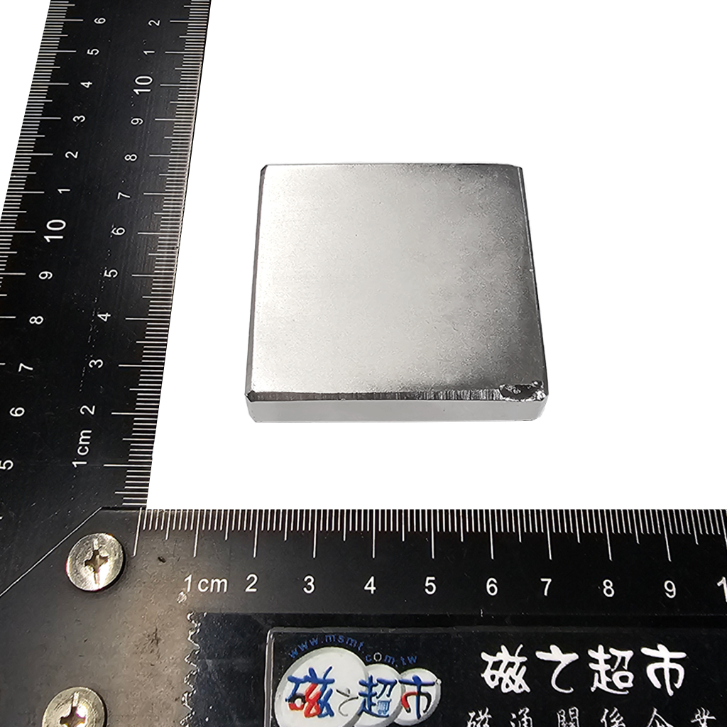 福利品:L50x50x10mmT-燒結釹鐵硼磁鐵