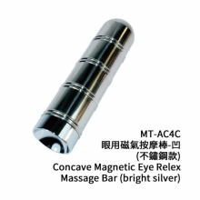 多能量滾輪推拿棒 MT-AC13